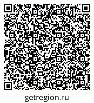 79042001132