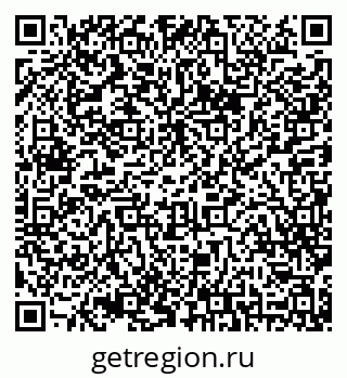 79042001133