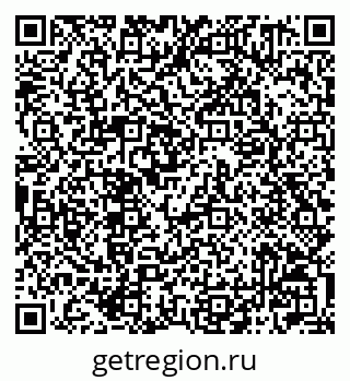 79042001137