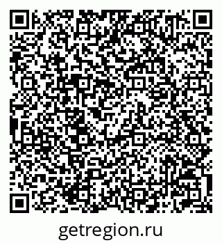 79042001138