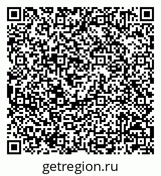 79042001140