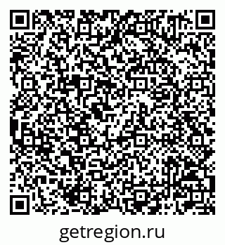 79042001141