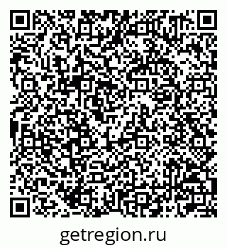 79042001142