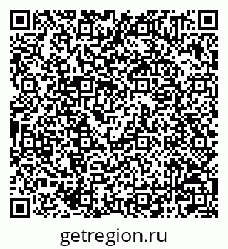 79042001143
