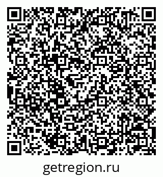 79042001154