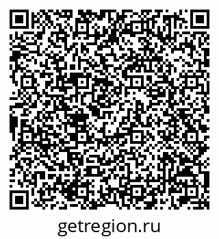 79042001156