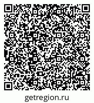 79042001159