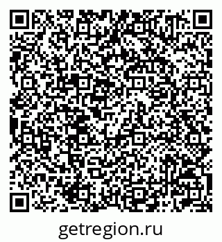 79042001168
