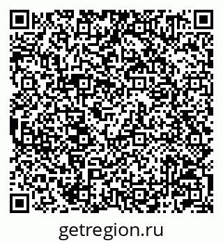 79042001170
