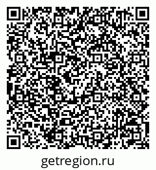 79042001171