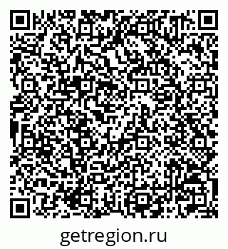 79042001172