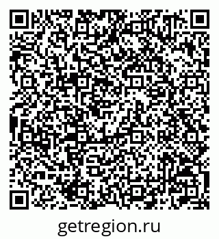 79042001173