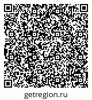 79042001175