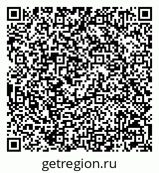 79042001179