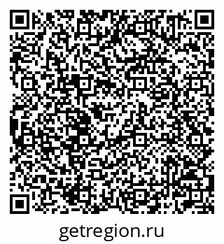 79042001180