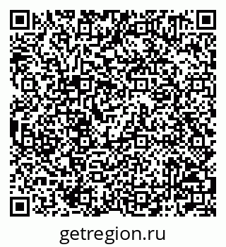 79042001181