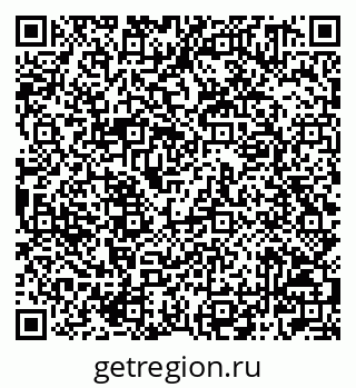 79042001184