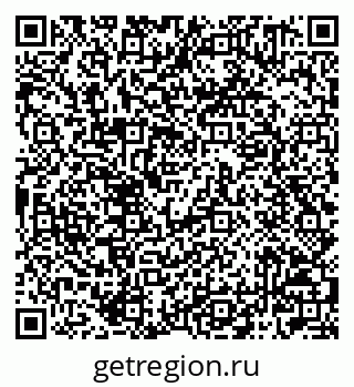 79042001186
