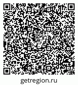 79042001188