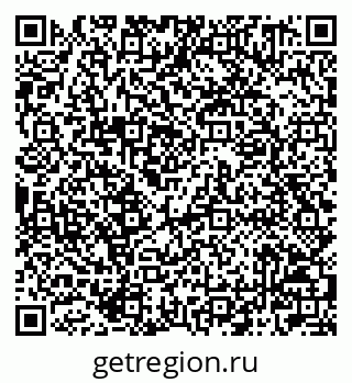 79042001189