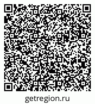 79042001191
