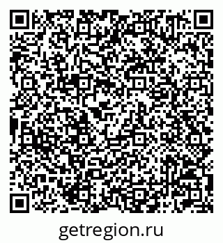 79042001192