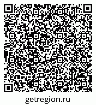 79042001196