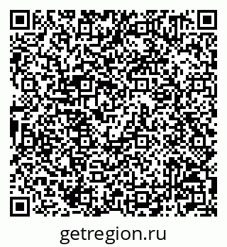 79042001197