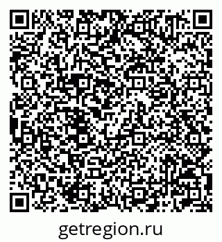 79042001198