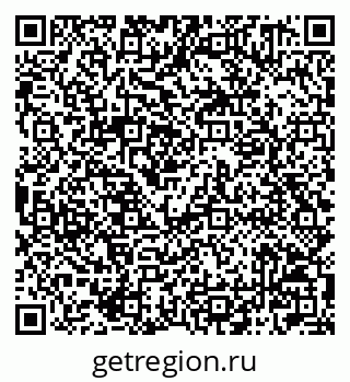 79042001199