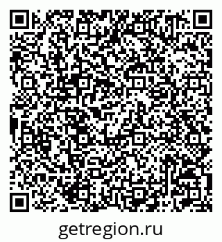 79042001210