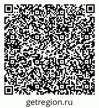 79042001230