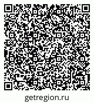 79042001232