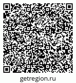 79042001245