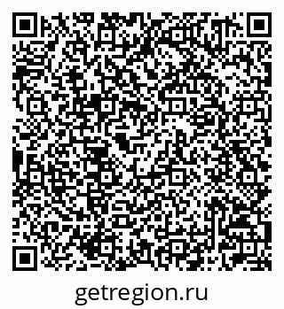 79042001246