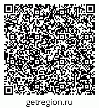 79042001252