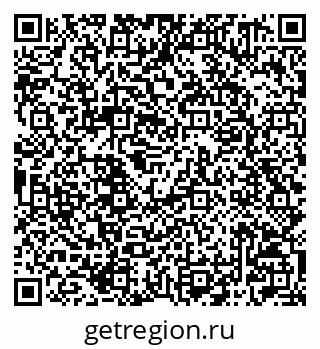 79042001262