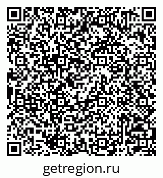 79042001283