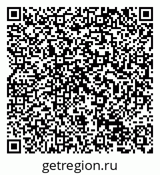 79042001284