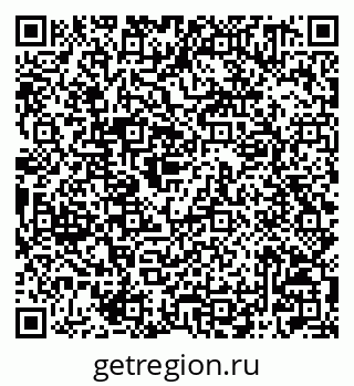 79042001297