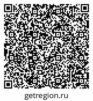 79042001302