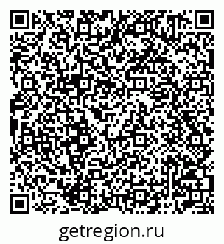 79042001306