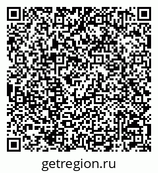79042001310