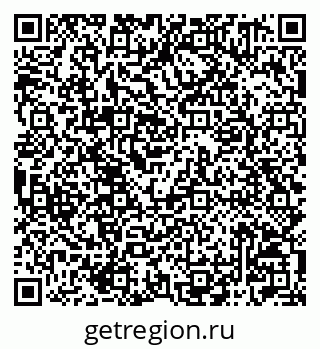 79042001311
