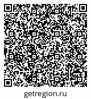 79042001312