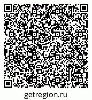 79042001319