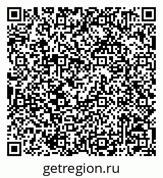 79042001323
