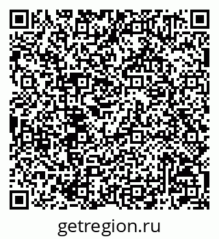 79042001328