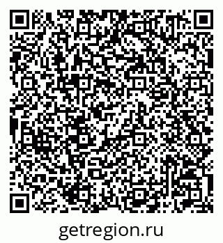 79042001336