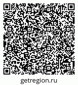 79042001337
